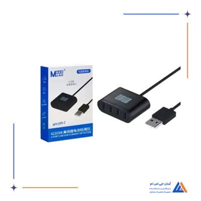 هاب MAANT MY 100C