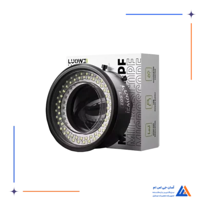 لامپ لوپ LUOWEI LW-LS02