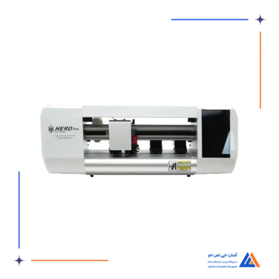 دستگاه برش HERO PRO TPU