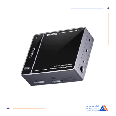 ماژول وایرلس انتقال تصویر دوربین حرارتی QIANLI IRW6