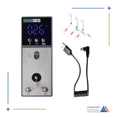 کالیبراتور دما SUGON S-191
