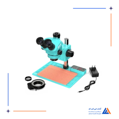 لوپ سه چشم RF4 RF-7050TVA9