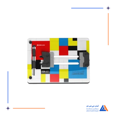 گیره برد MIJING GK 17