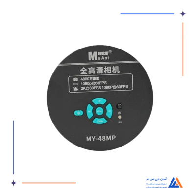 دوربین لوپ MAANT MY-48MP