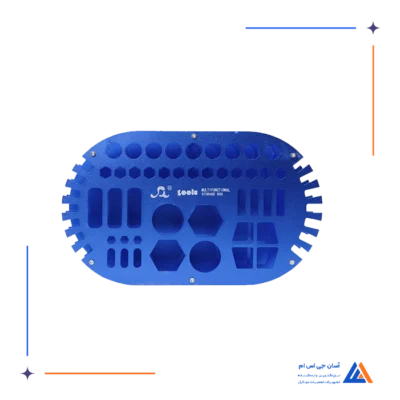 استند ابزار آبی TOOLS SW-020B