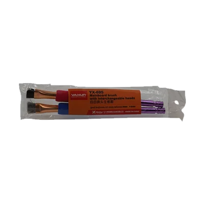 برس تمیز کننده YAXUN YX-695