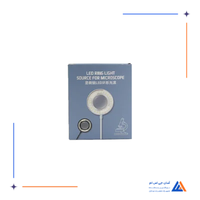 لامپ لوپ ال ای دی همراه با محافظ لنز