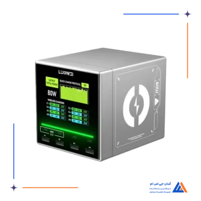 مولتی شارژ LUOWEI LW-U1 MINI 80W