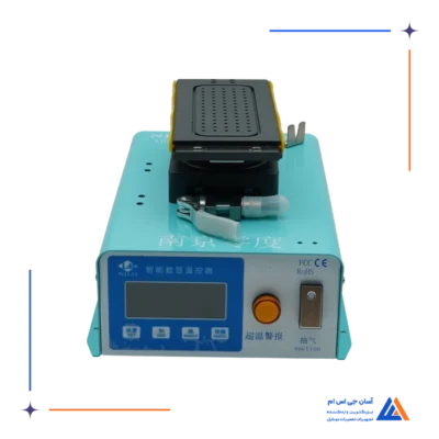 سپراتور فک متحرک 180 درجه NJLD LD-600