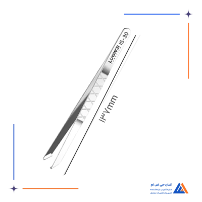 پنس سر صاف LUOWEI IS-30
