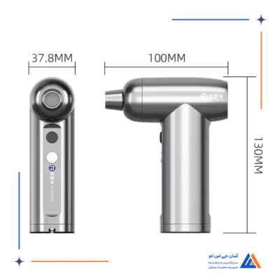 فن دمنده JITONGXUE FF91