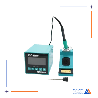 هویه RF4 RF-S210
