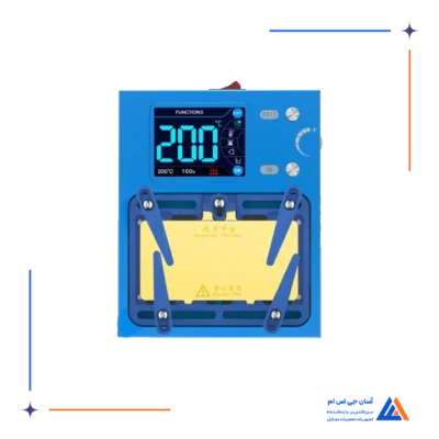 پری هیتر AIXUN IHEATER PRO X/16 PRO MAX