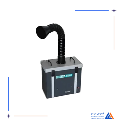 مکنده دود QUICK 6601