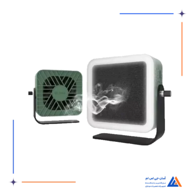 مکنده دود و لامپ 2UUL AIOLOS DA98