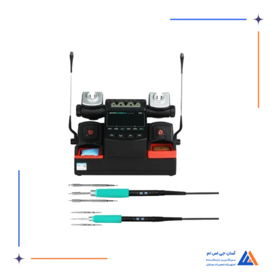 هویه دو قلو سه دسته 9 نوک AIFEN A902 PRO