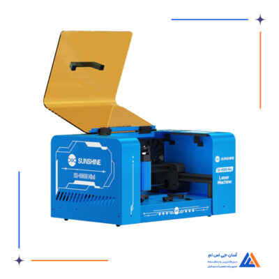 جدا کننده صفحه لیزری SUNSHINE SS-890B MINI