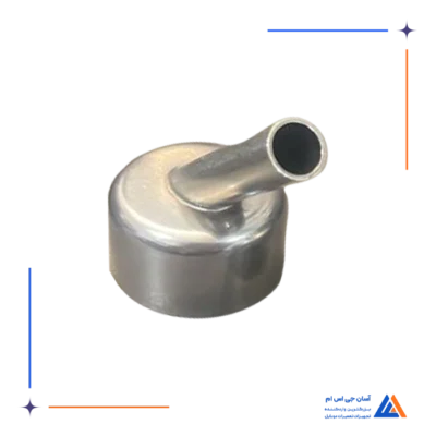 نازل هیتر سر کج SUGON 202 8MM