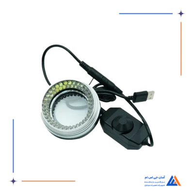 لامپ لوپ EASYFIX EF-L405