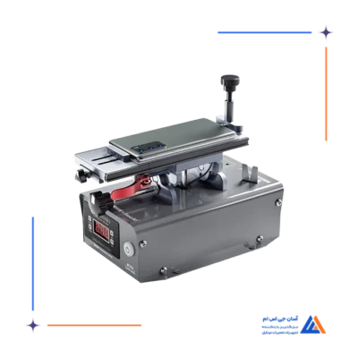 سپراتور 7 اینچ QIANLI