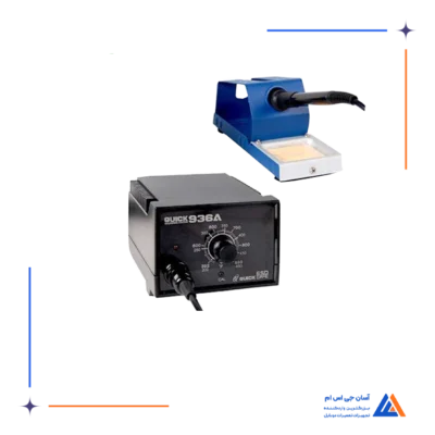 دستگاه هویه QUICK 936A