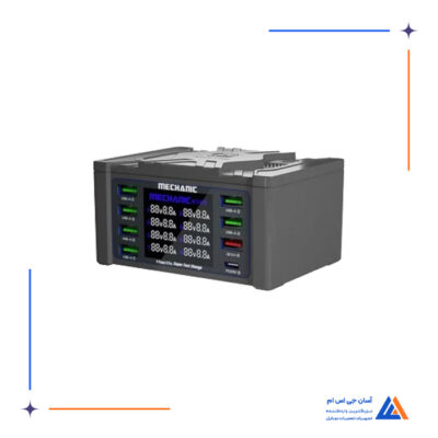 مولتی شارژر MECHANIC V-POWER 8PRO