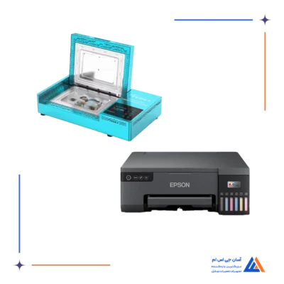 دستگاه چاپ عکس روی قاب TUOLI