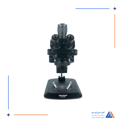 لوپ سه چشم YAXUN YX-AK39