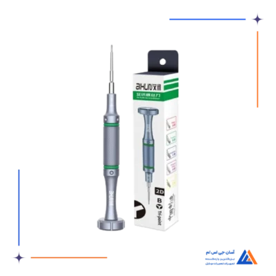 پیچ گوشتی تکی 3 سو AIXUN 2D B