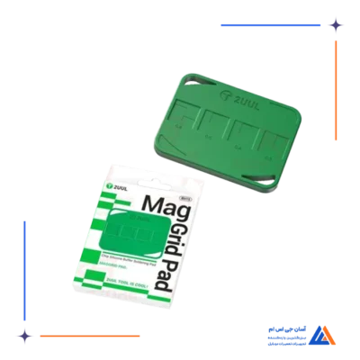 پد مگنتی 2UUL BH15