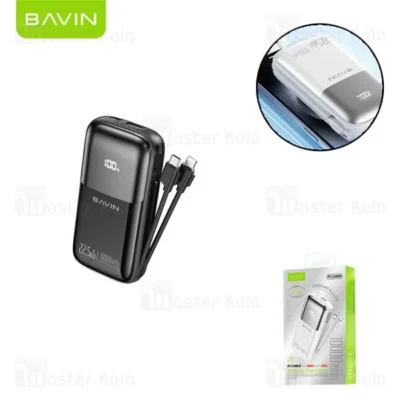 پاوربانک 10000 باوین Bavin PC1099 توان 22.5 وات همراه با 2 کابل متصل
