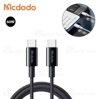 کابل Type-C به Type-C مک دودو Mcdodo CA-277 طول 1.2 متر توان 60 وات