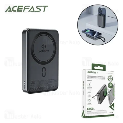 پاوربانک وایرلس 10000 مگ سیف ایس فست ACEFAST M11 توان 30 وات دارای استند