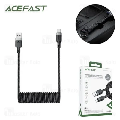 کابل Type-C فنری ایس فست ACEFAST C14-04 طول 1.2 متر توان 15 وات