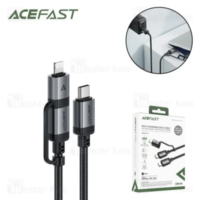 کابل Type-C به Type-C و لایتنینگ ایس فست ACEFAST C20-01 طول 1.2 متر توان 60 وات