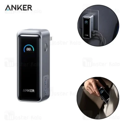 پاوربانک 9600 و شارژر دیواری انکر Anker A1339 Prime Power Bank توان 65 وات همراه با کابل تایپ سی