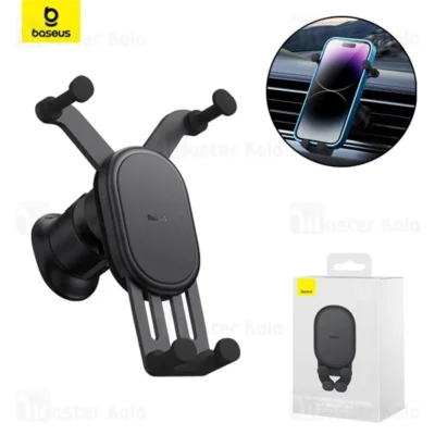 هولدر دریچه کولری بیسوس Baseus SUWX020001