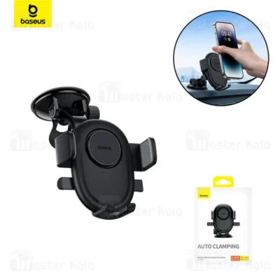 هولدر و پایه نگهدارنده بیسوس Baseus UltraControl Lite Series C40351700111