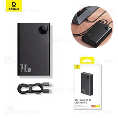پاوربانک 24000 بیسوس Baseus PPADM140 Adaman P10021507112-02 توان 140 وات