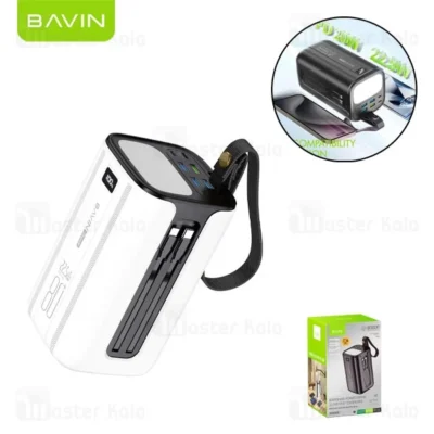 پاوربانک 80000 باوین Bavin PC1057S توان 22.5 وات