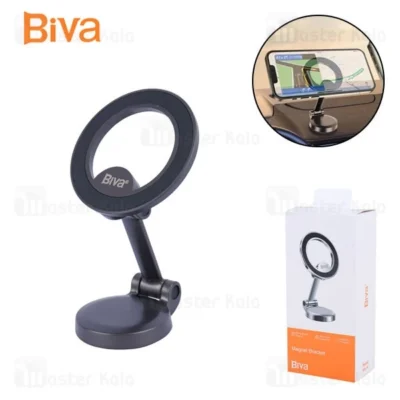 هولدر و پایه نگهدارنده بیوا Biva BH-14 مگنتی