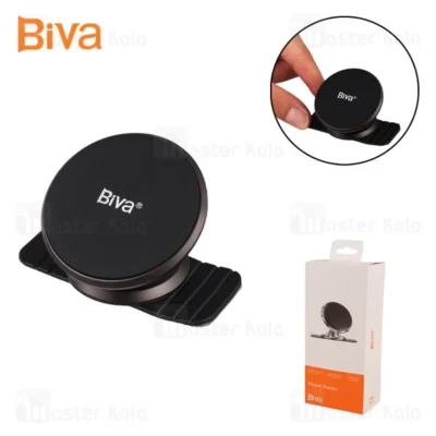 هولدر و پایه نگهدارنده رومیزی بیوا Biva BH-17 Magnet Bracket مگنتی