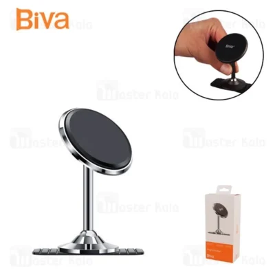 هولدر و پایه نگهدارنده رومیزی بیوا Biva BH-20 Magnet Bracket مگنتی
