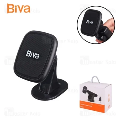 هولدر چندکاره بیوا Biva BH-25 Mobile Phone Holder مگنتی