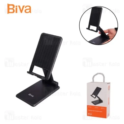 هولدر و پایه نگهدارنده رومیزی بیوا Biva BH-38 Pedestal Type Foldable Stand مناسب گوشی و تبلت