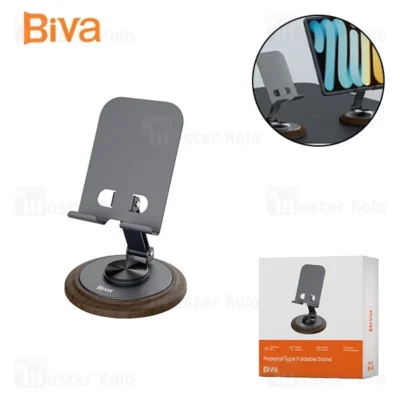 هولدر و پایه نگهدارنده رومیزی بیوا Biva BH-41