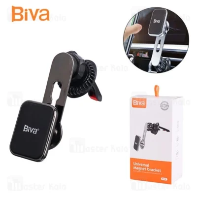 هولدر و پایه نگهدارنده بیوا Biva BH-12 مگنتی