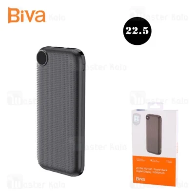 پاوربانک 10000 بیوا Biva BP-011 توان 22.5 وات