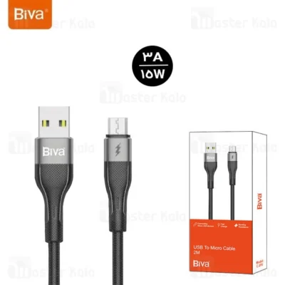 کابل میکرو یو اس بی بیوا Biva C-20V طول 2 متر توان 15 وات