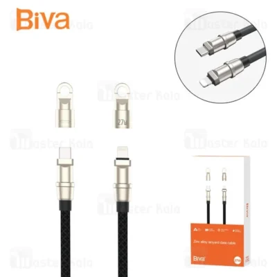 کابل لایتنینگ به Type-C بیوا Biva C-37CL Zinc Alloy Lanyard Data Cable طول 1.2 متر توان 27 وات